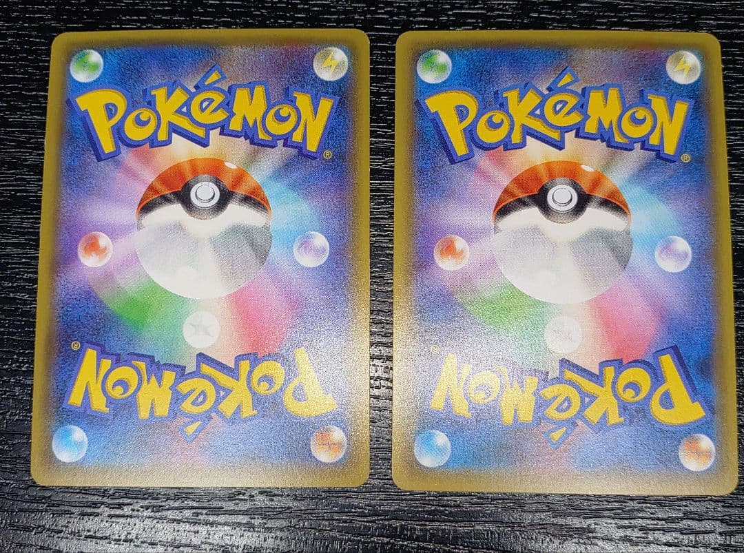 ポケカ　美品　カイオーガEX グラードンEX ゲンシカイオーガ　ゲンシグラードン