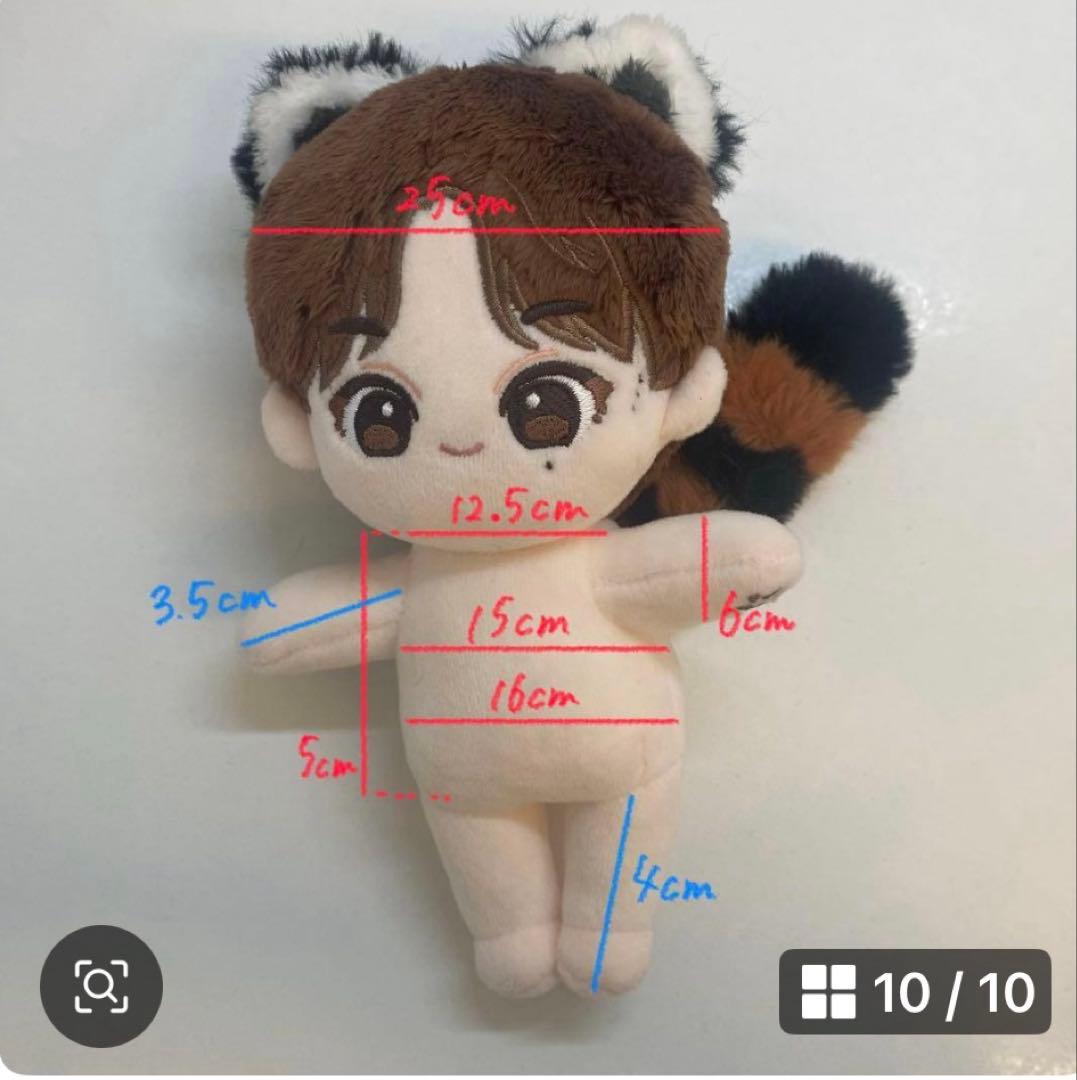 seventeenぬいぐるみ洋服　୨ৎ