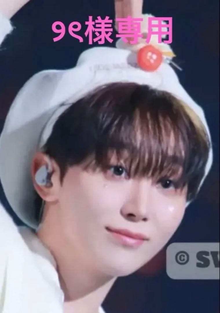 seventeenぬいぐるみ洋服　୨ৎ