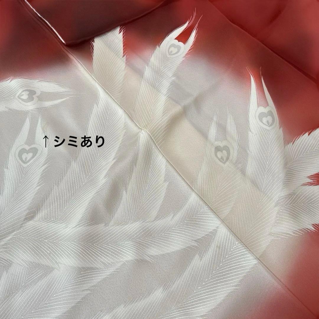 ヴィンテージ　アンティーク着物　大人用 女性 成人式 卒業式　振袖