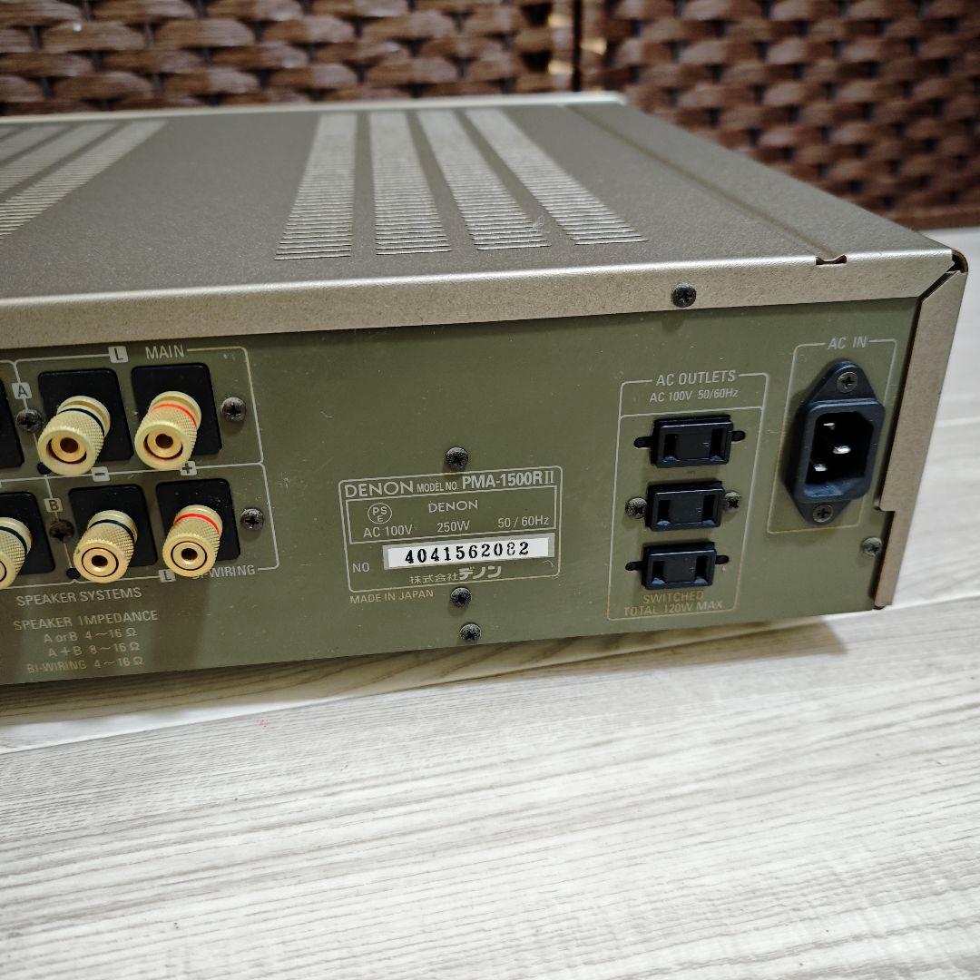 【美品】DENON PMA-1500RII プリメインアンプ 音出し確認済み