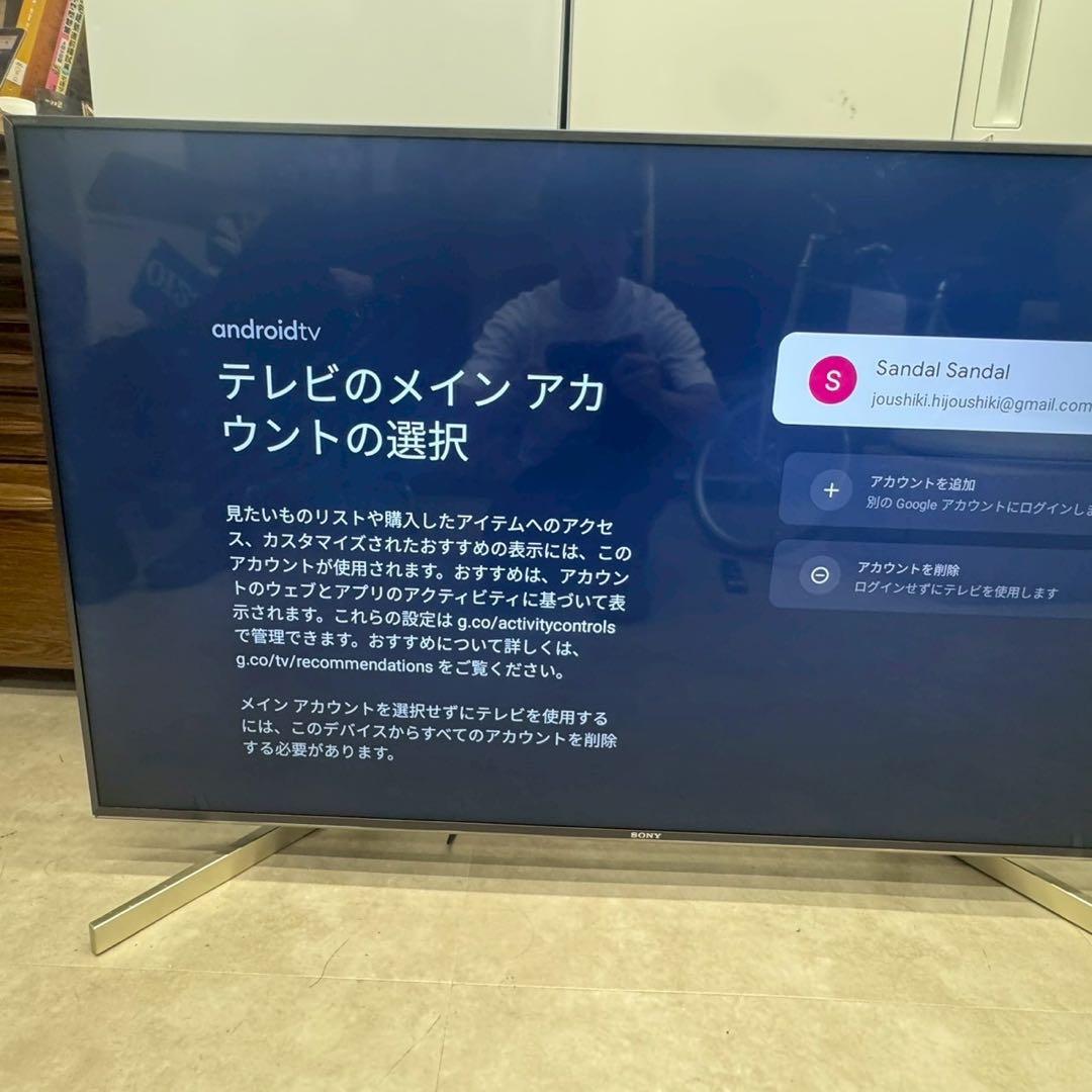 SONY BRAVIA KJ-49X9000F 2019年モデル　液晶テレビ
