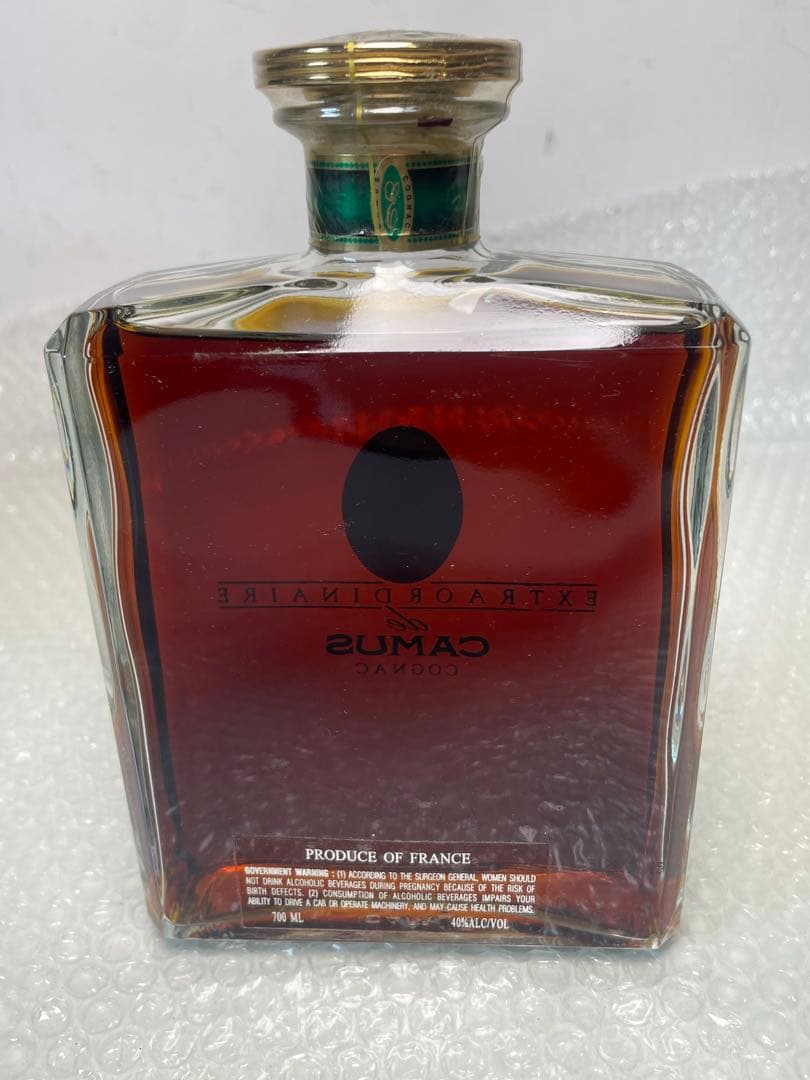 【未開封品】CAMUS カミュエクストラ　オルディネール　コニャック ブランデー