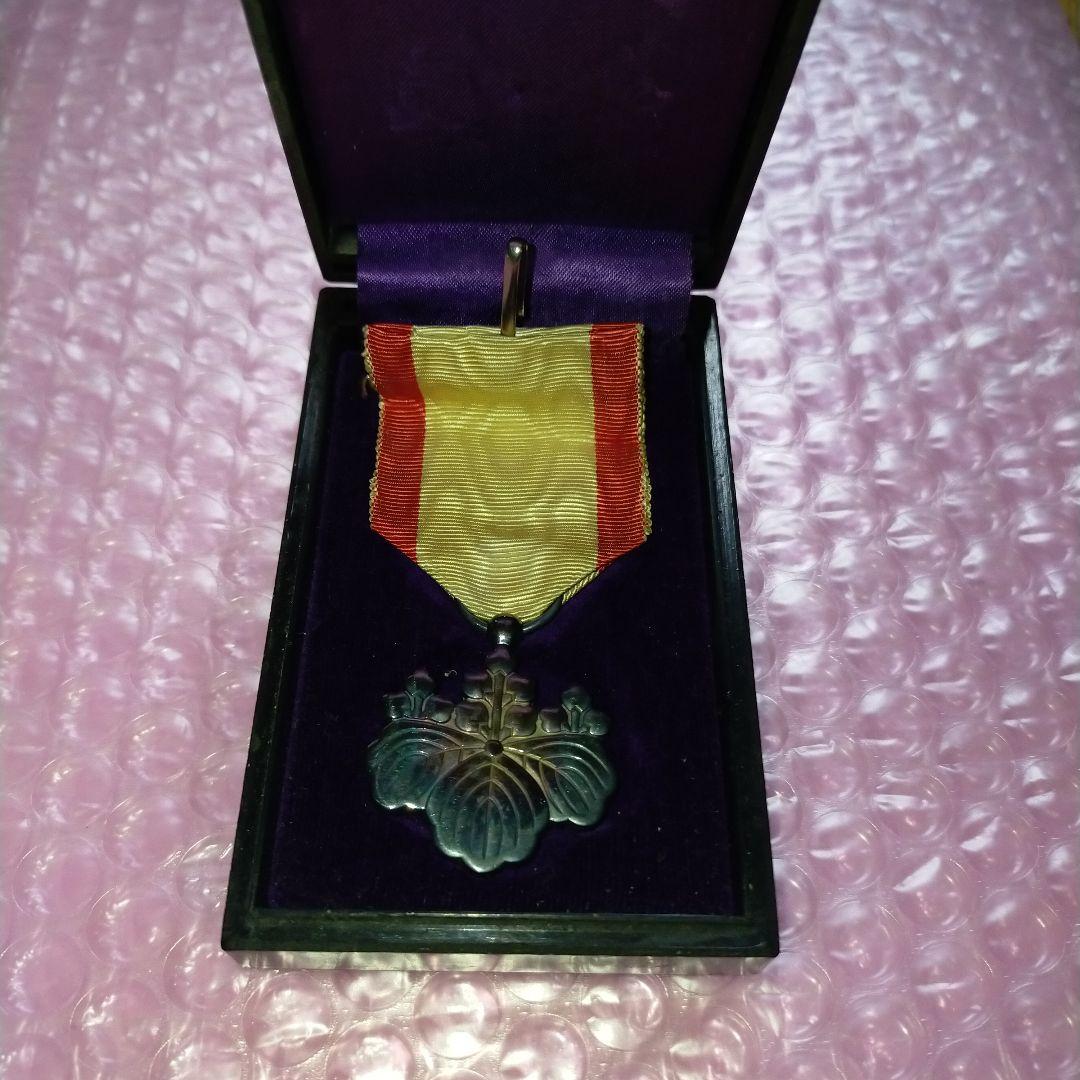 勲八等白色桐葉章 ケース付 骨董 当時品