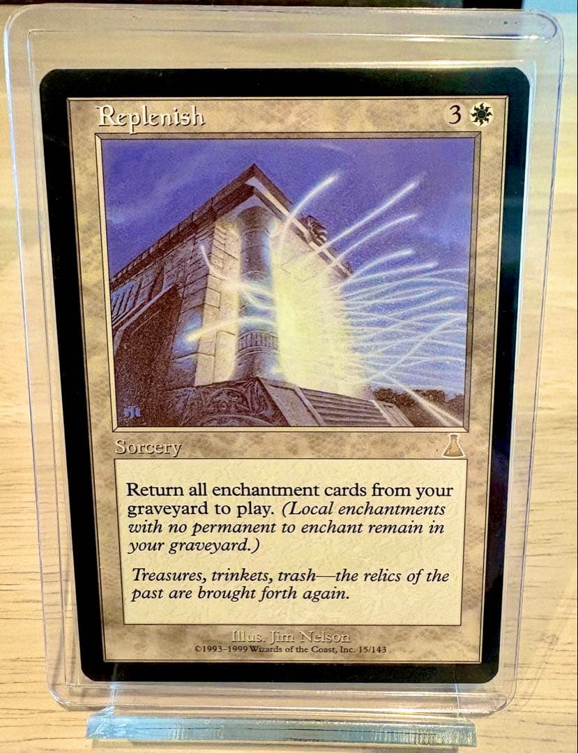 補充/Replenish mtg 英語版 1枚 ウルザズ・デスティニー