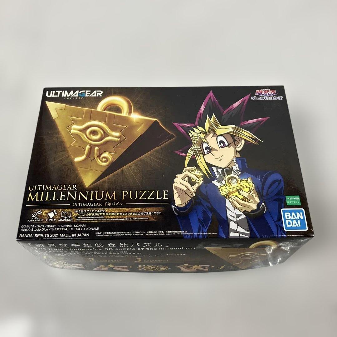 ▽ 未使用品 遊戯王 千年パズル 1000年パズル プラモデル