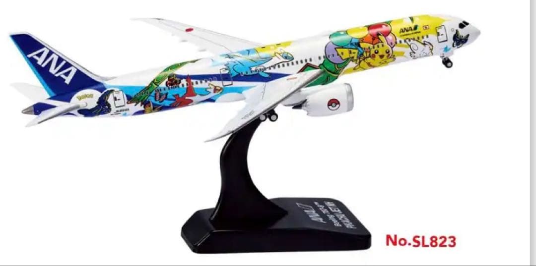 ANA B787-9 ピカチュウジェット NH