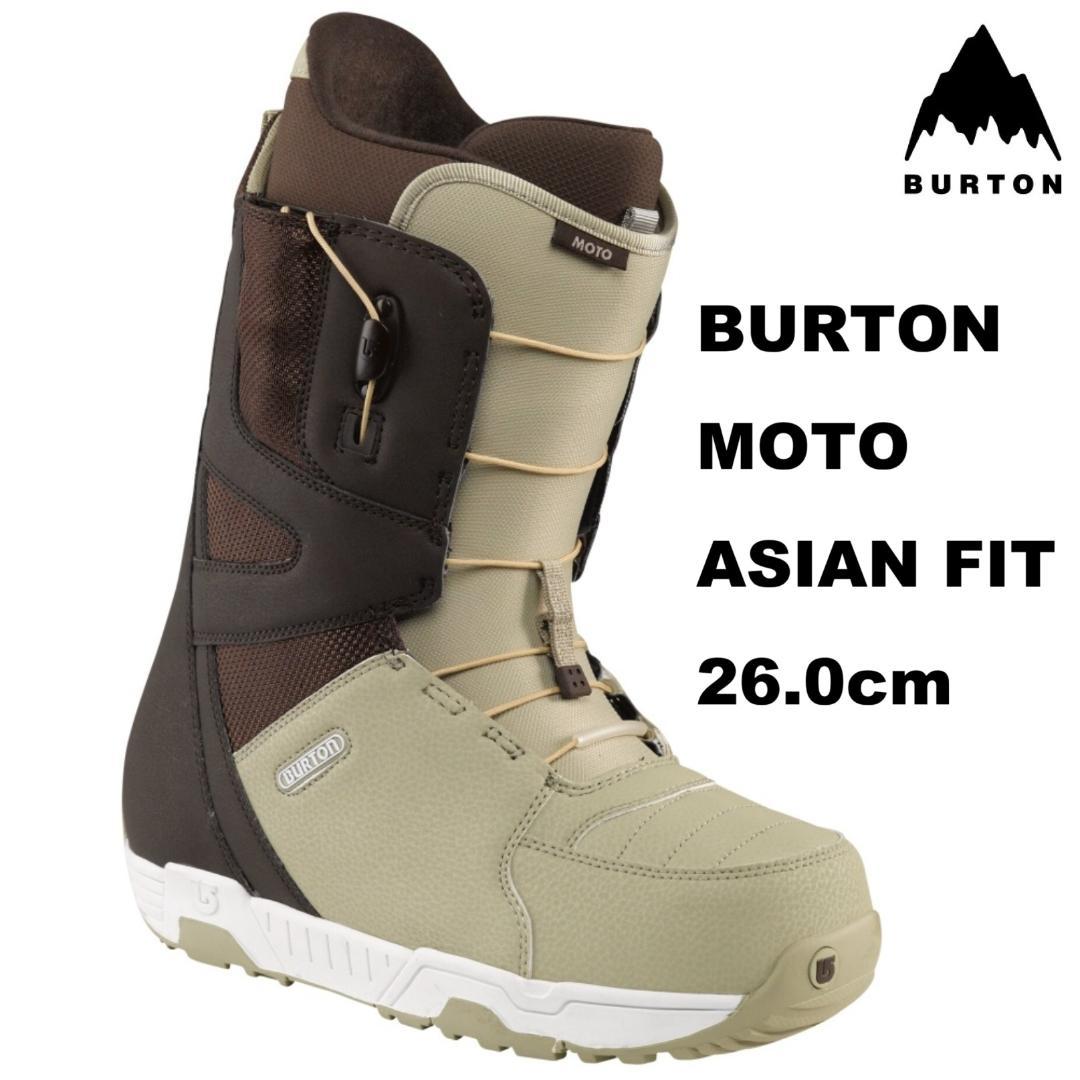 018バートンBURTON MOTO メンズスノーボードブーツ初心者グラトリ