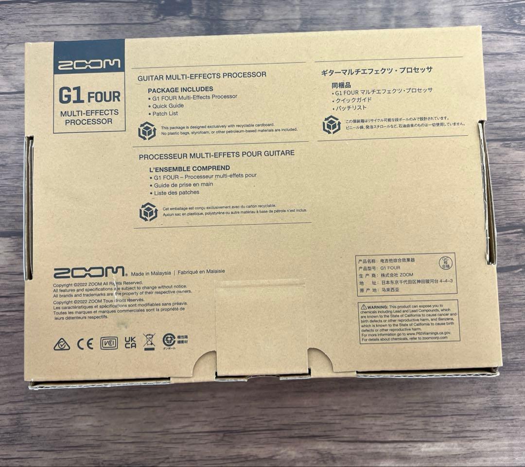 12674 ZOOM マルチエフェクター マルチエフェクツプロセッサー G1