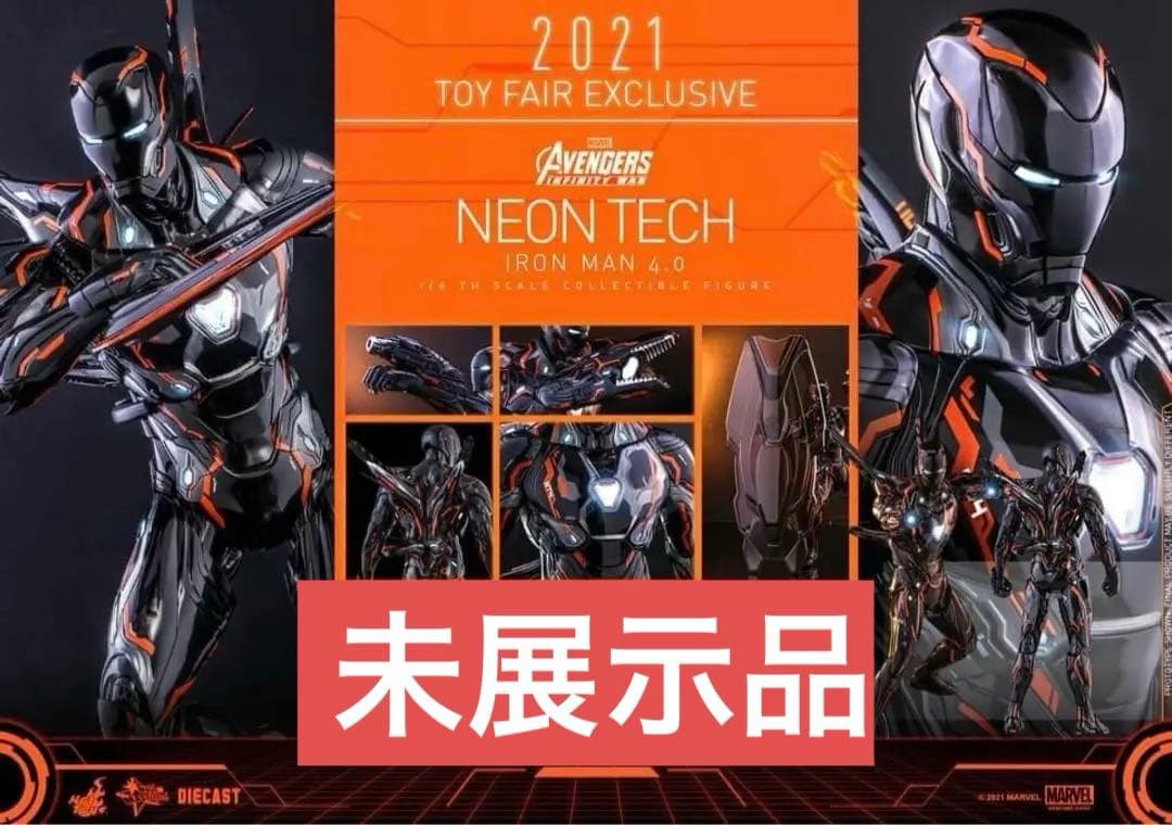 未展示品 ホットトイズ アイアンマン マーク50 ネオンテック