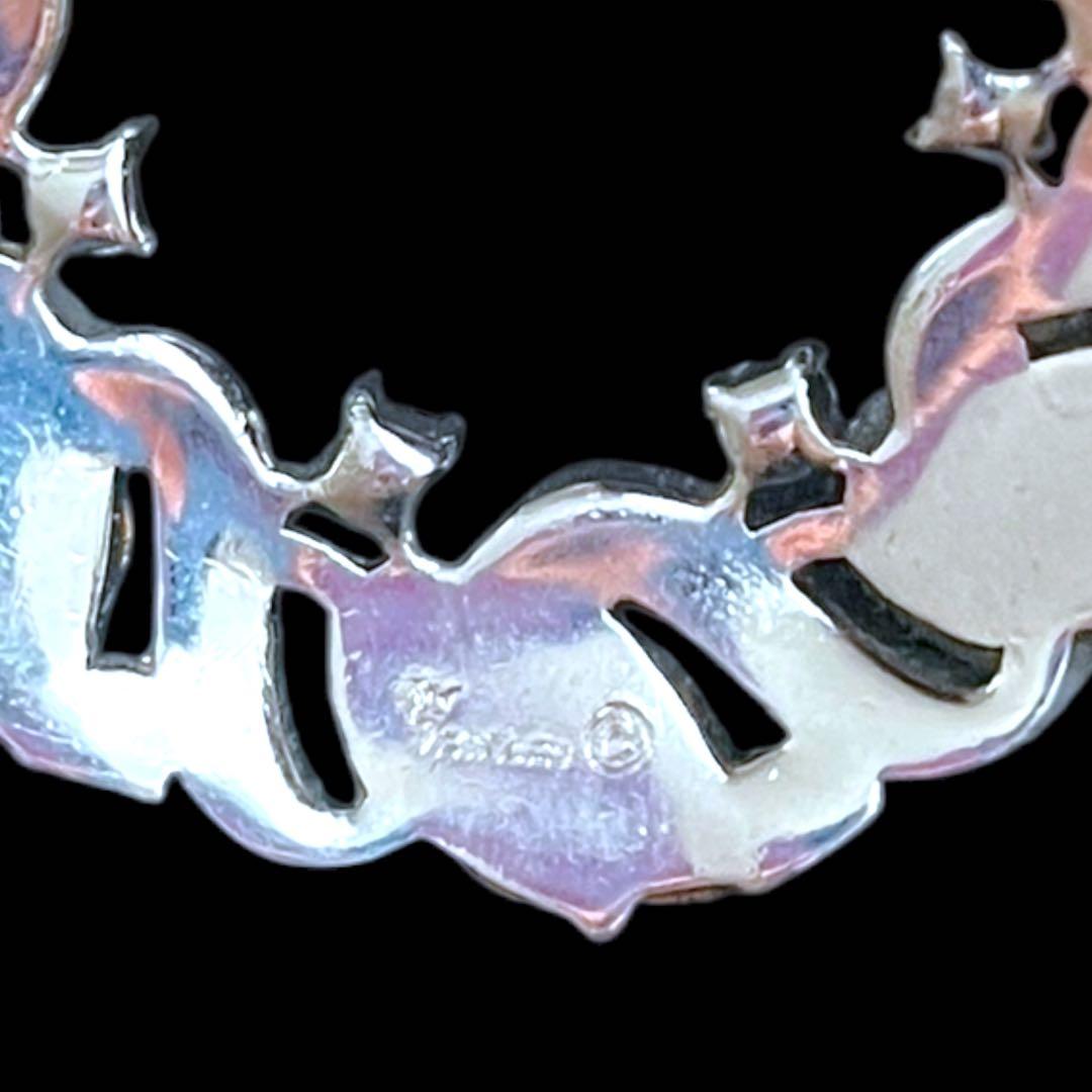 CROWN TRIFARI☆1958☆allure☆フロストリーフリースブローチ