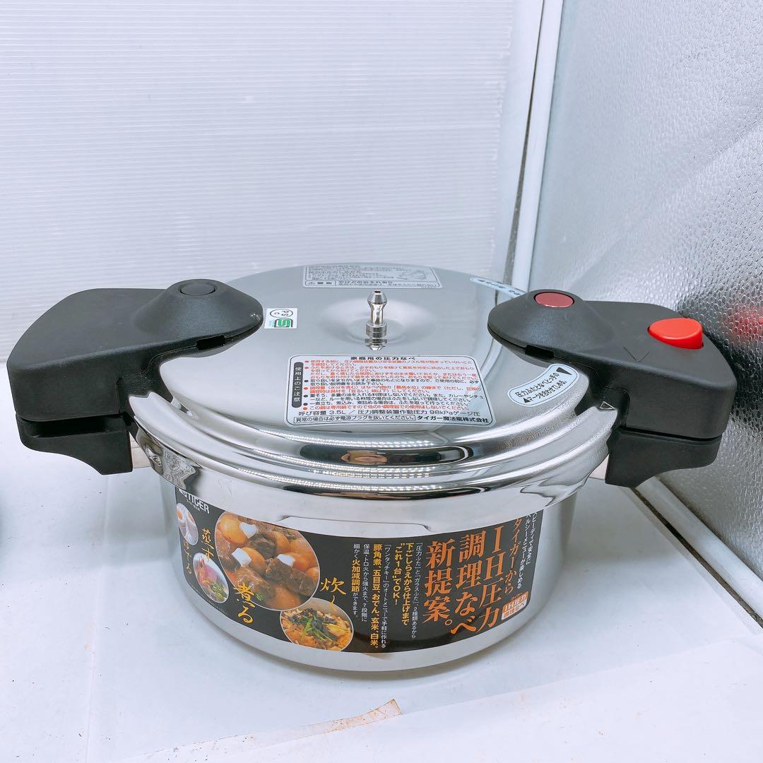 通電OK タイガーIH圧力鍋 日本製 3.5L 炊飯 煮込料理に 圧力なべ