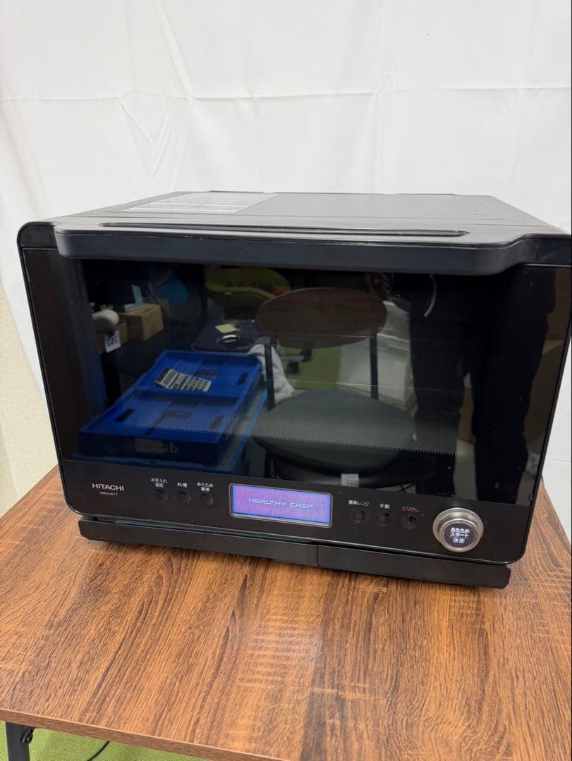 【確認】 日立 過熱水蒸気 オーブンレンジ MRO-W1Y ヘルシーシェフ