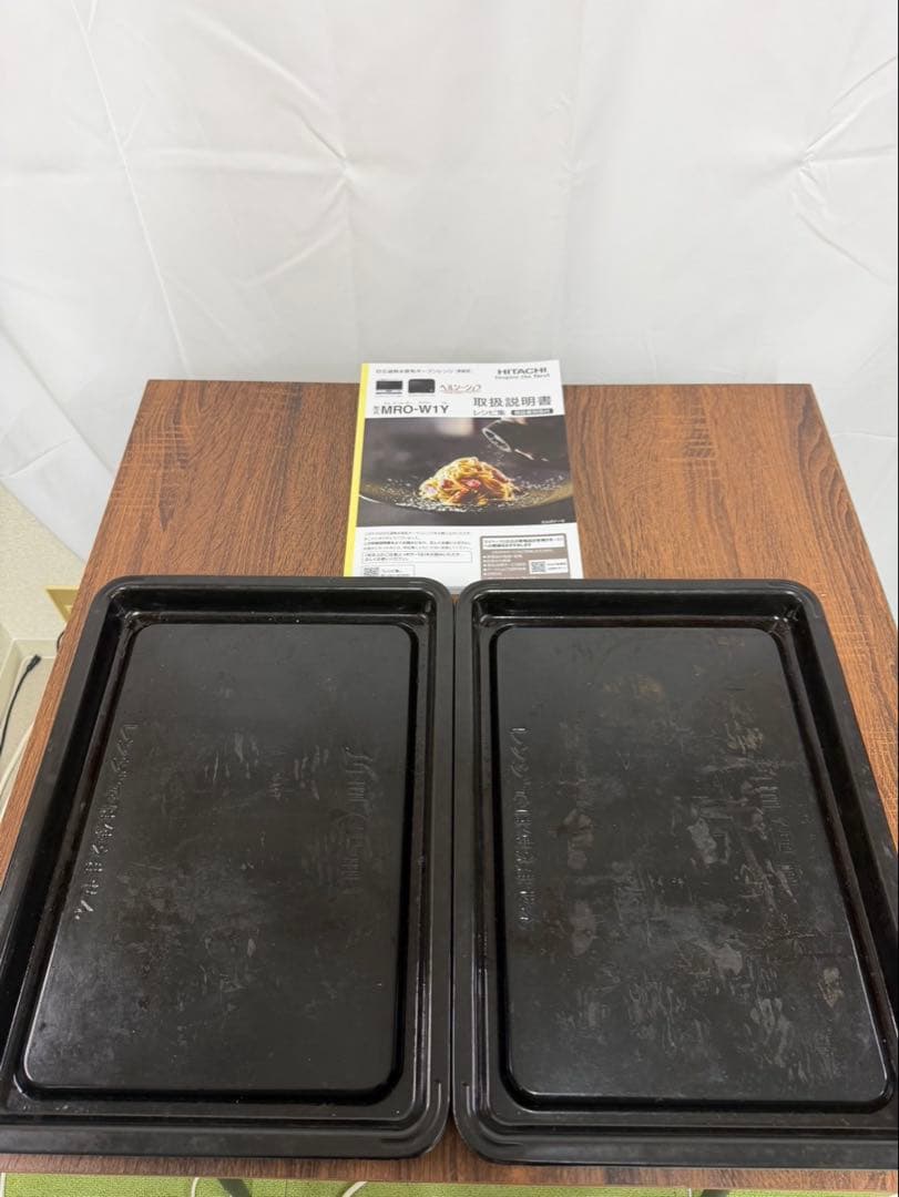 【確認】 日立 過熱水蒸気 オーブンレンジ MRO-W1Y ヘルシーシェフ