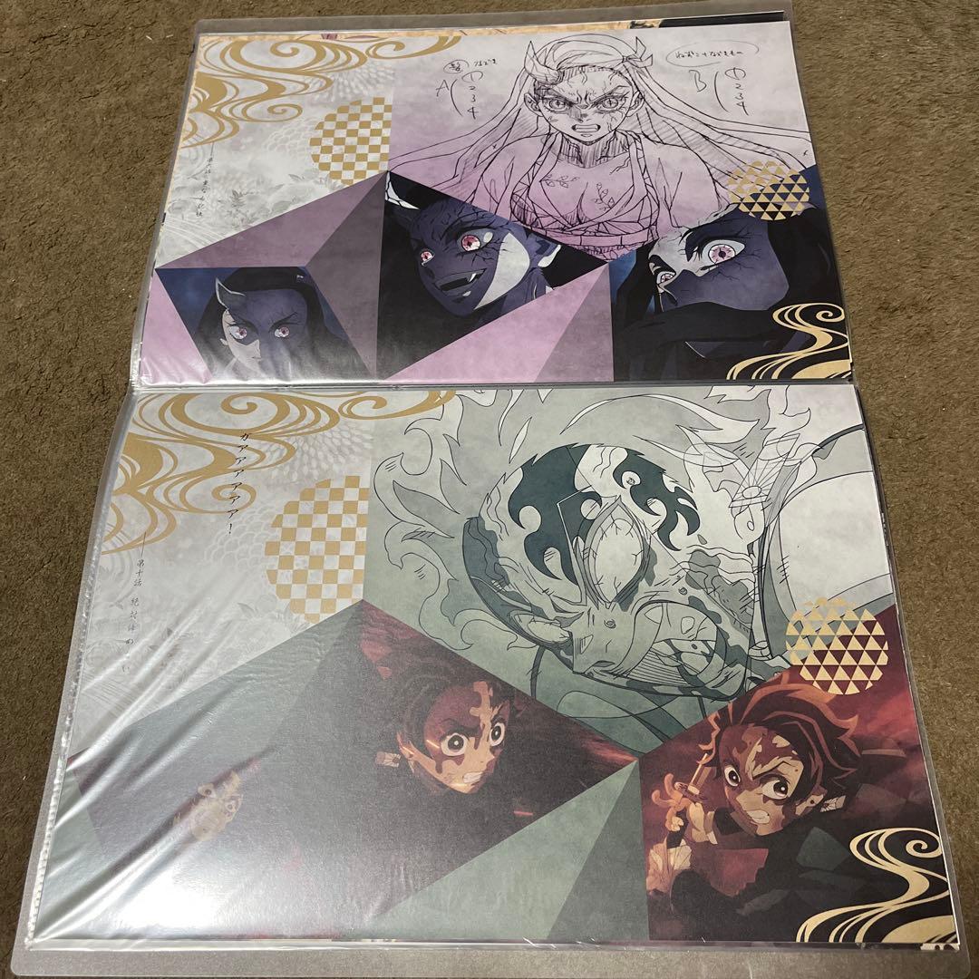 【遊郭編〜美品！】鬼滅の刃 ランチョンマット 17枚セット！