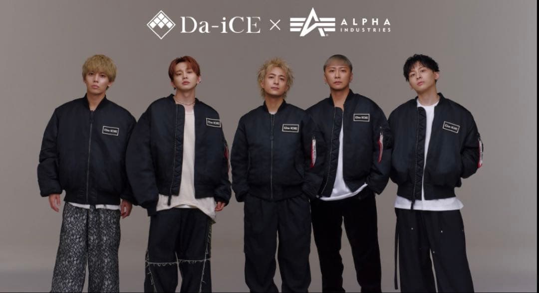 Da-iCE ×ALPHA コラボMA-1ジャケット 黒　Mサイズ