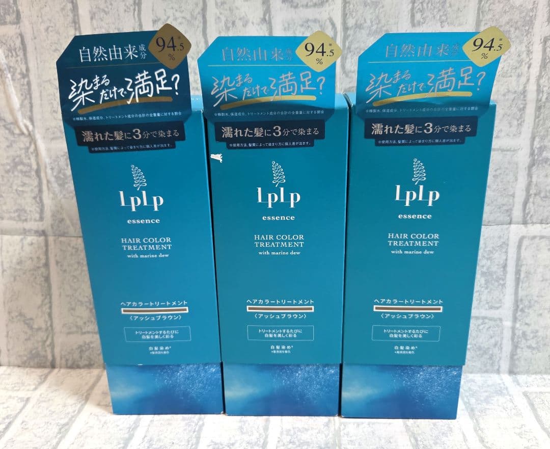 新品未使用　lplp ヘアカラートリートメント 白髪染め 3本セット