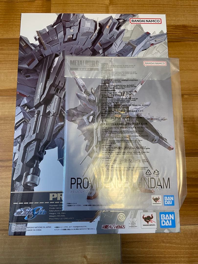 【最終値下げ】メタルビルド L BUILD プロヴィデンスガンダム