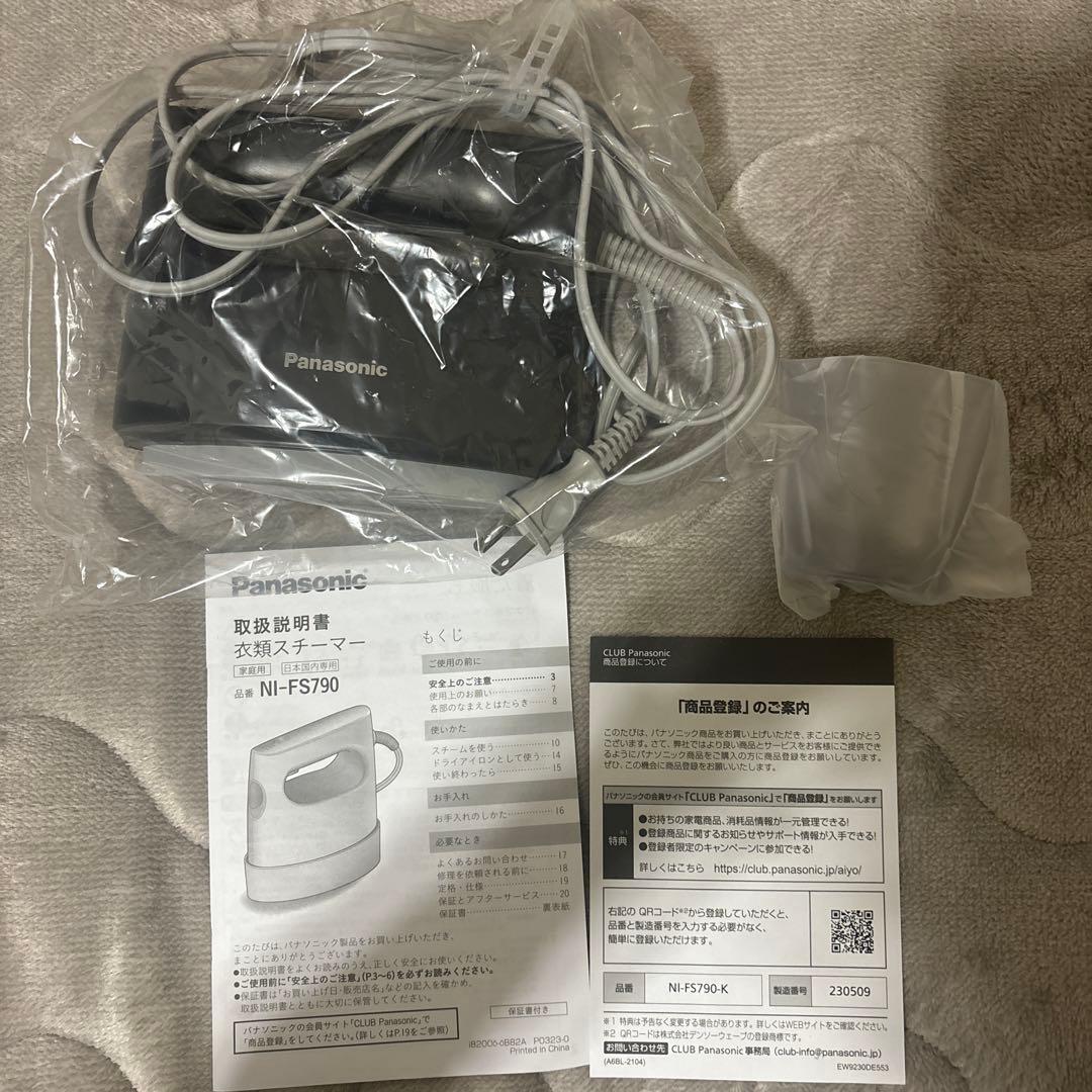 【極美品】パナソニックNI-FS790-K スチームアイロン カームブラック