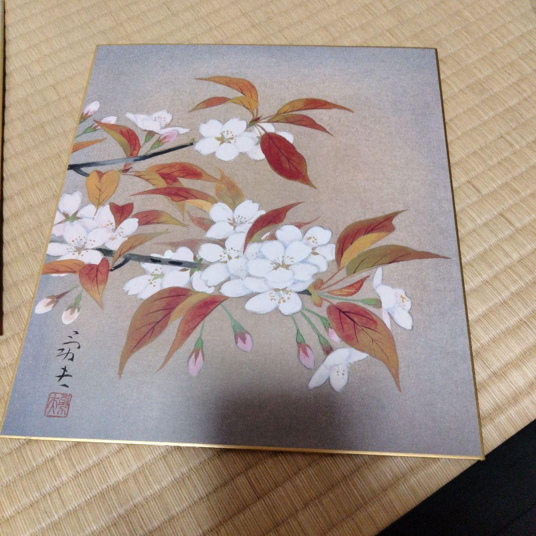 koara　禅語色紙、掛け軸、他色紙4枚　花入3 敷板2