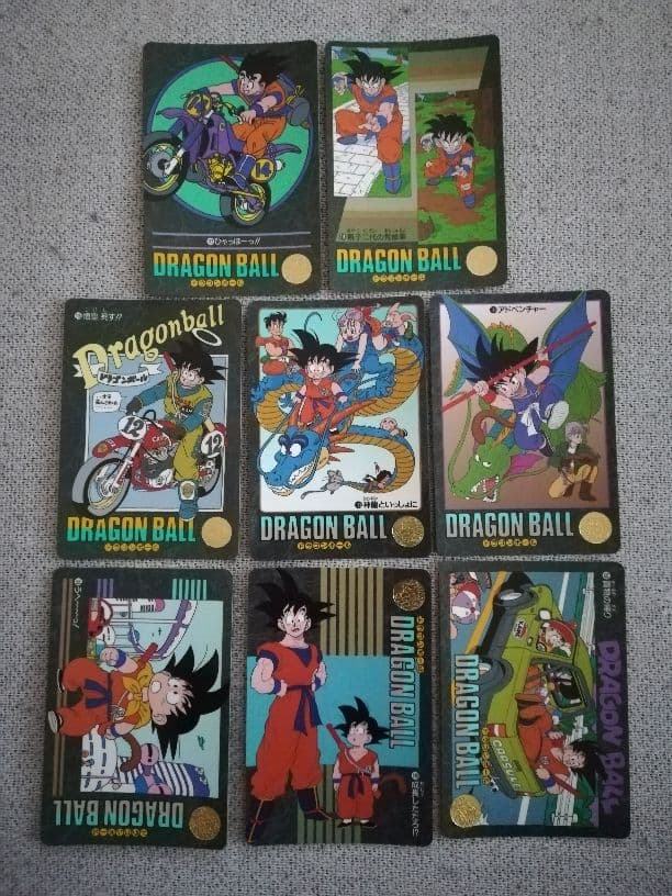 【B】ドラゴンボール カードダス 8枚セット【ビジュアルアドベンチャー】