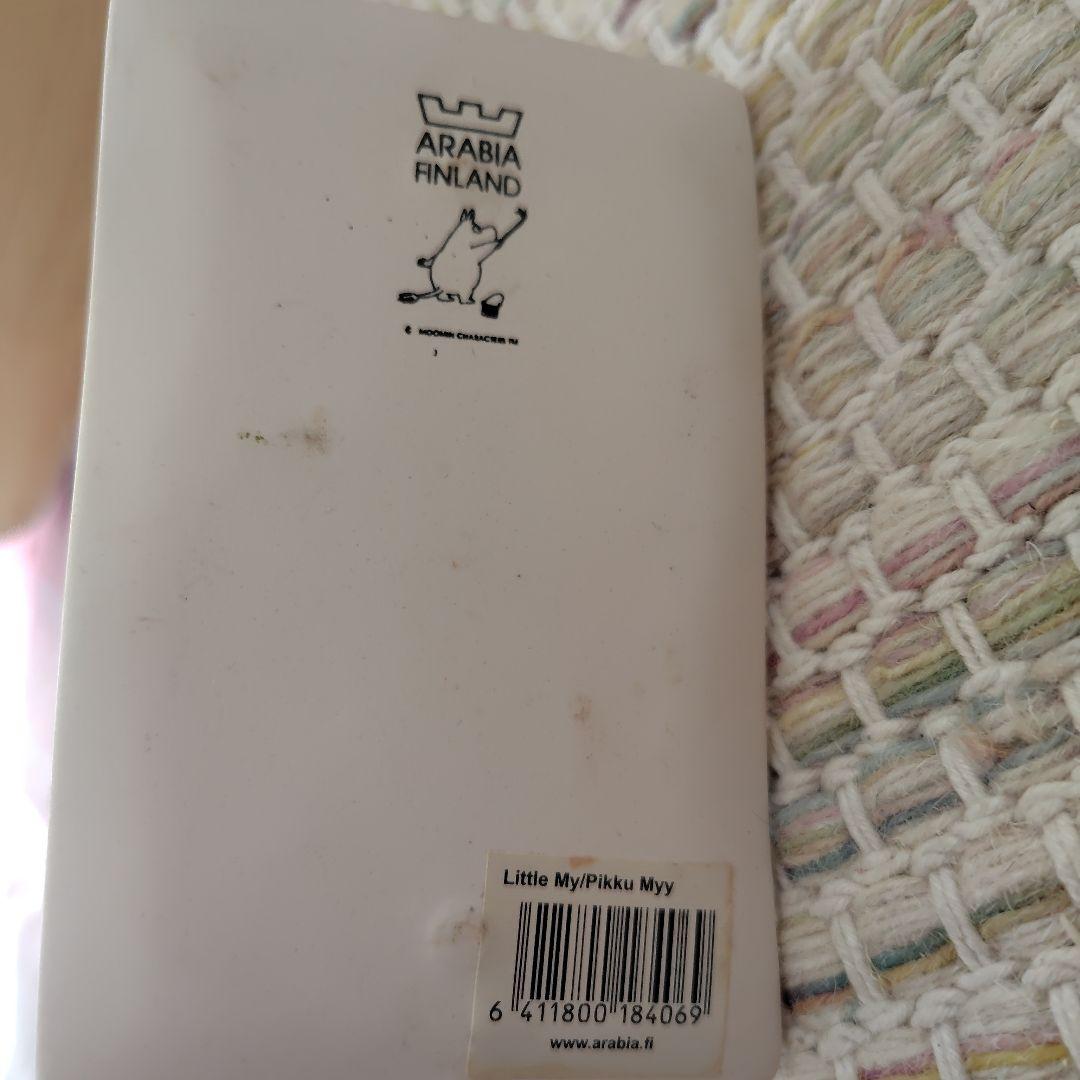 ARABIA リトルミイ フィギュア