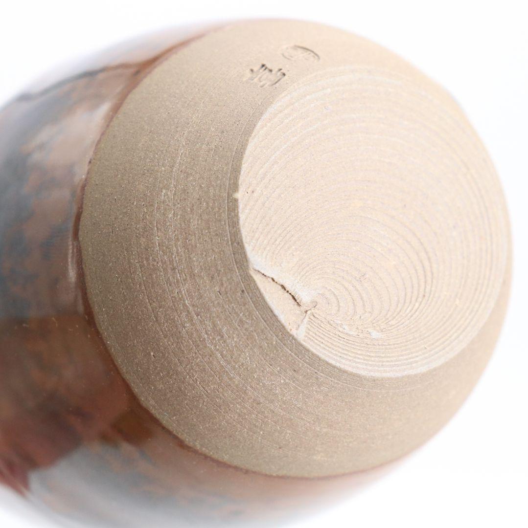 高取喜恵作 高取焼 肩衝茶入 仕覆付 茶道具 共箱共布　V864　N6