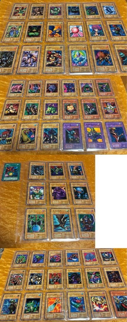 遊戯王OCG 初期ノーマル まとめ vol. BOOSTER EX スターター