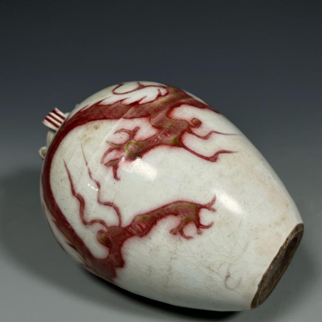 旧蔵明時代　釉里紅紋龍四系壺の磁器·窯壺・置物・書道・茶道具・文房具・賞物・陶芸