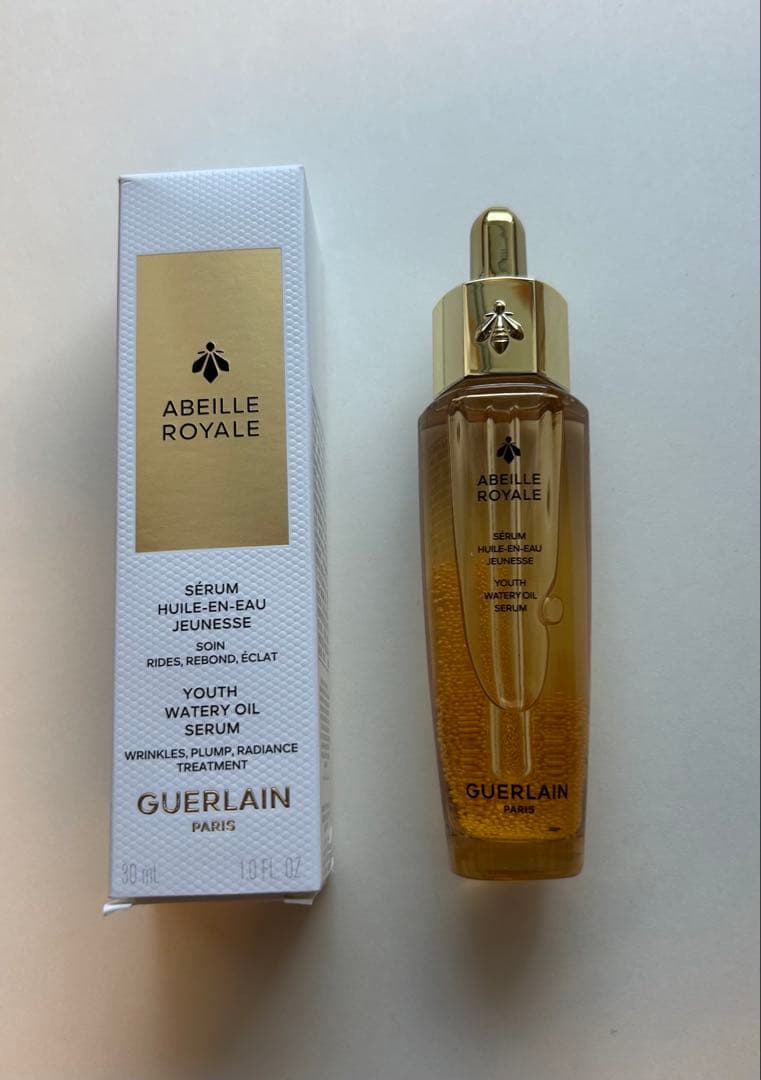 ゲラン　美容液