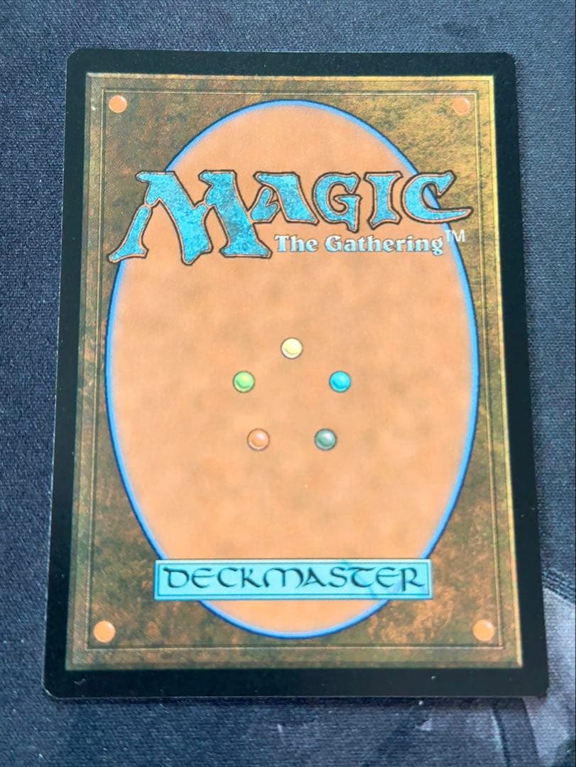 アナグマモグラの仔　英語