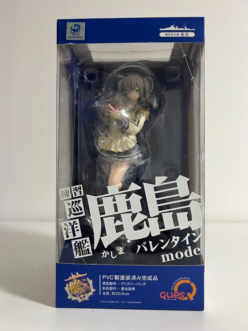 【未開封】艦隊これくしょん 練習巡洋艦 鹿島 バレンタインmode フィギュア