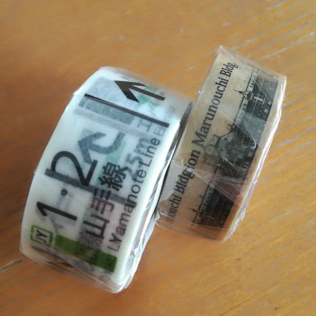 新品未開封 トレニアート オリジナル マスキングテープ ２点セット