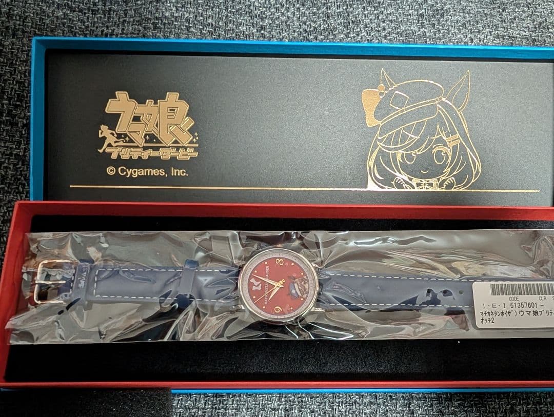 新品未使用品　ウマ娘　プレミコ　マチカネタンホイザ