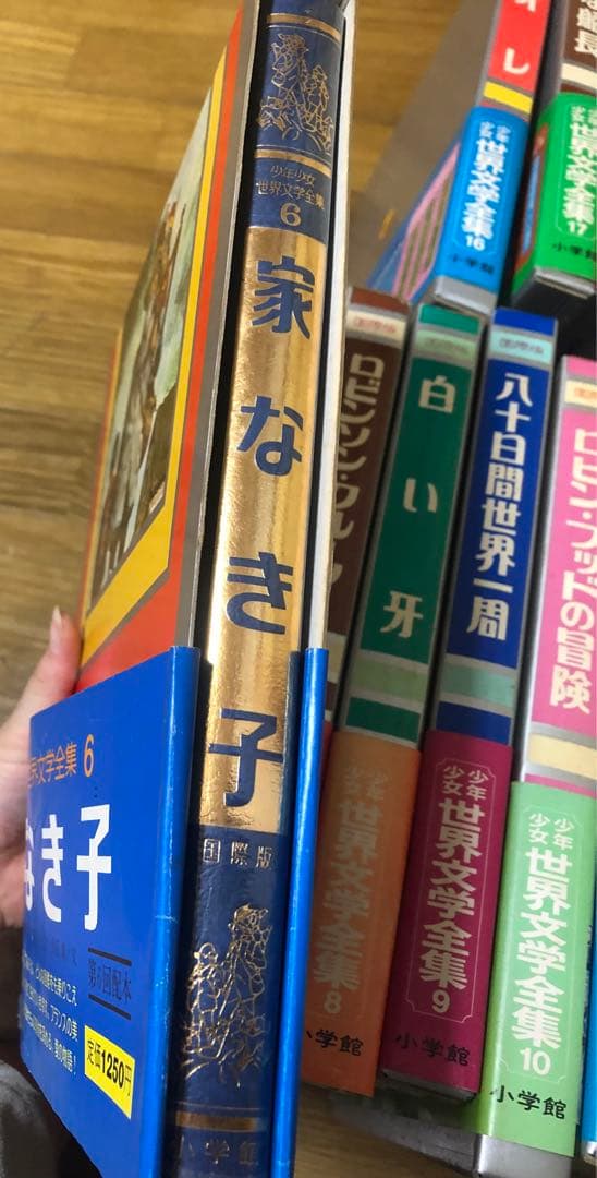 SNOOPY　国際版　少年少女世界文学全集　全巻25巻　小学館　児童書