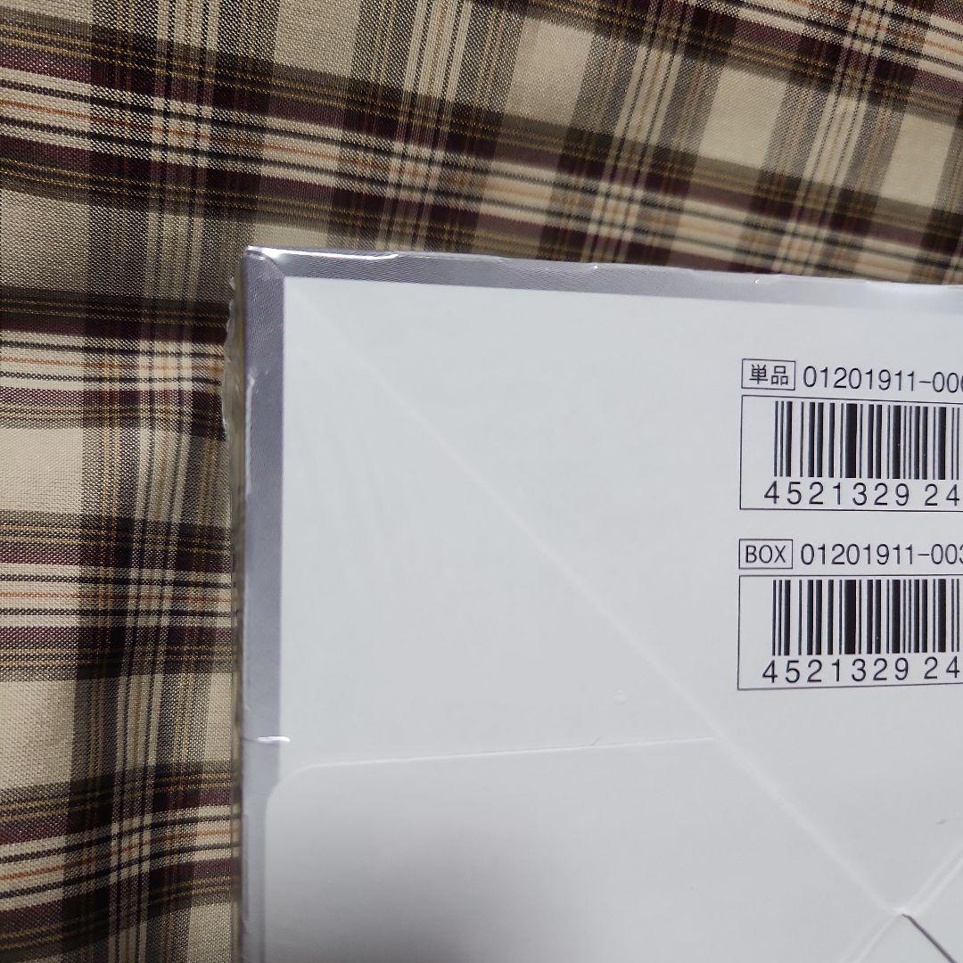 ポケモンカード　ナイトユニゾン　未開封　BOX シュリンク付き