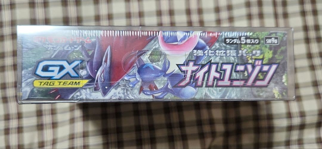 ポケモンカード　ナイトユニゾン　未開封　BOX シュリンク付き