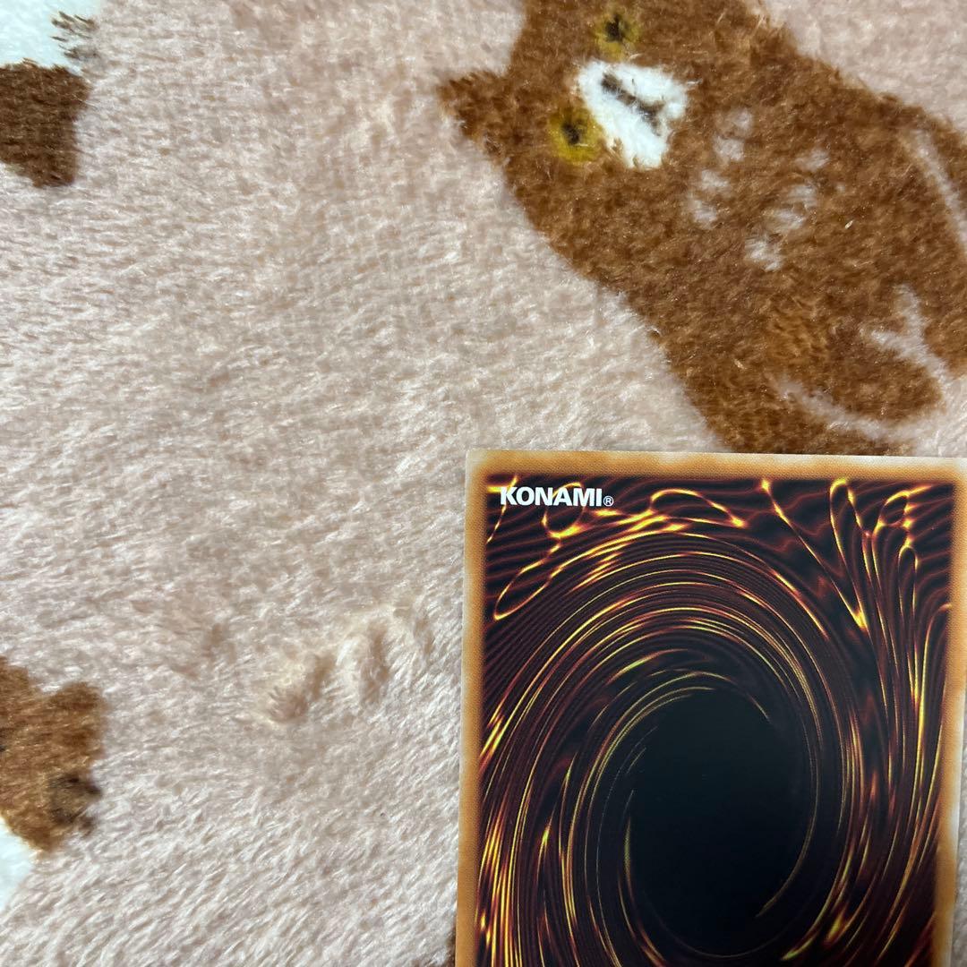 【匿名配送】閃刀姫レイ　遊戯王 スタンプエディション