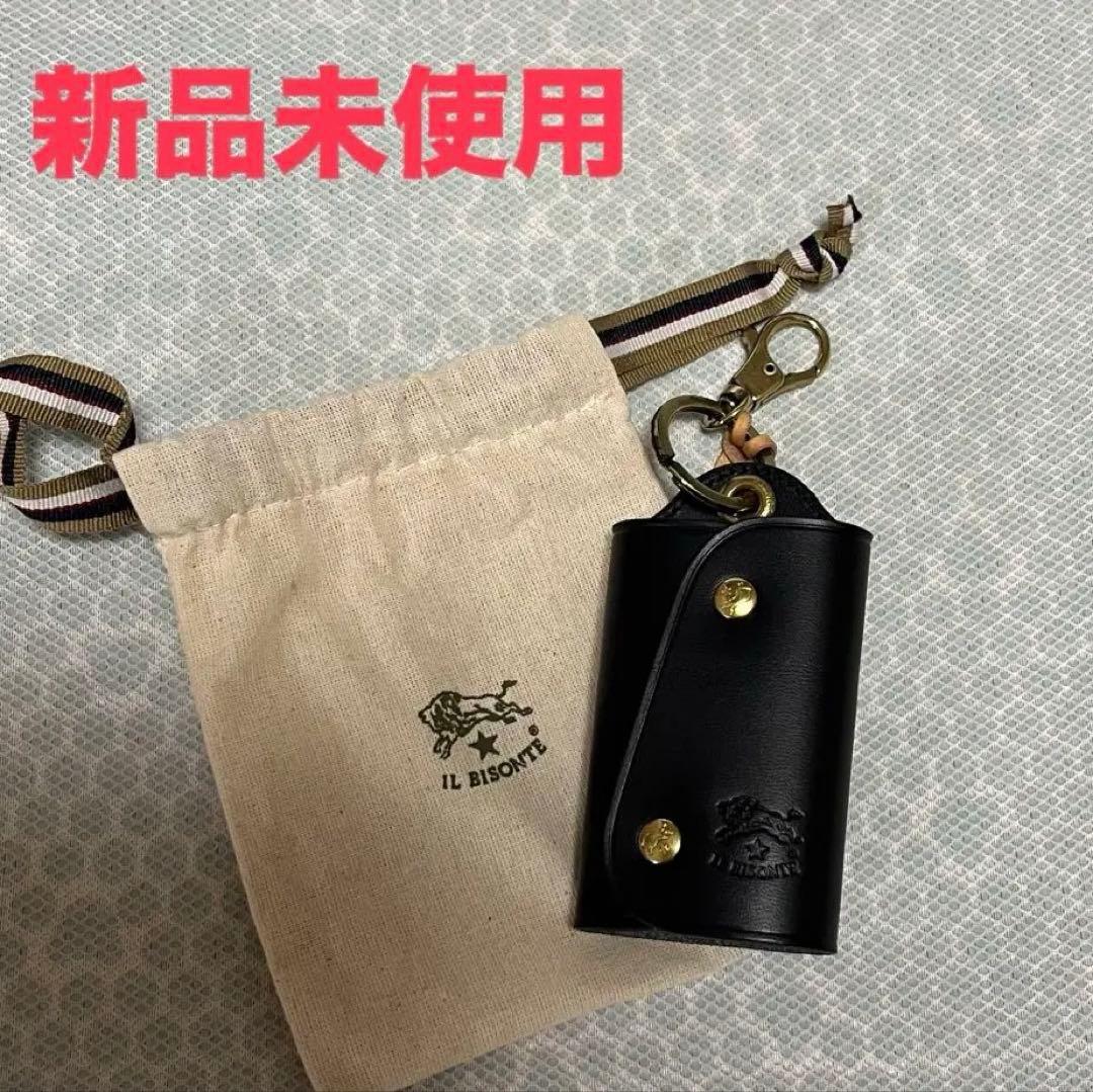 [新品未使用] イルビゾンテ　キーケース　ブラック