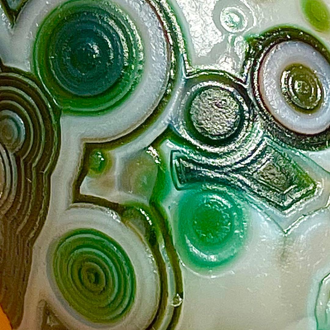 ゴビ瑪瑙 火山湖 原石 S686 ゴビアゲート 天眼石 鉱物