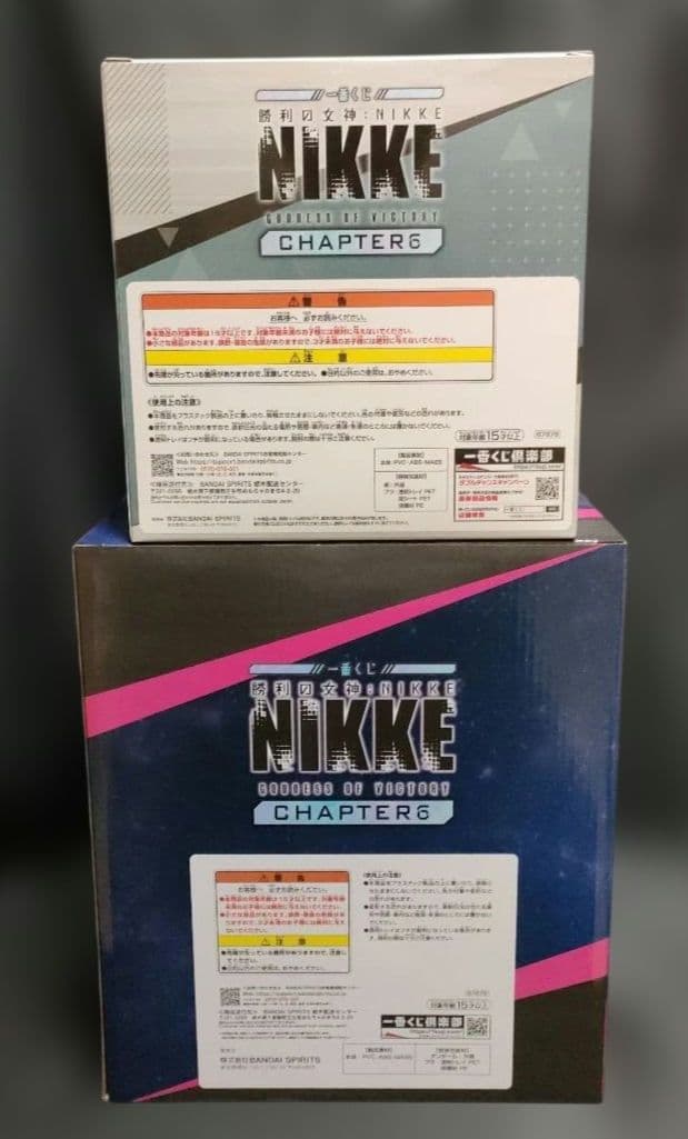 １番くじ 勝利の女神 ニケ NIKKE CHAPTER6 ラストワン賞　＆　Ｂ賞