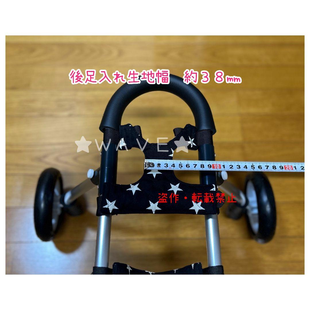 さぁ☺︎　犬用車椅子　犬の歩行器　トイプー　歩行補助　犬の車いす　サポート