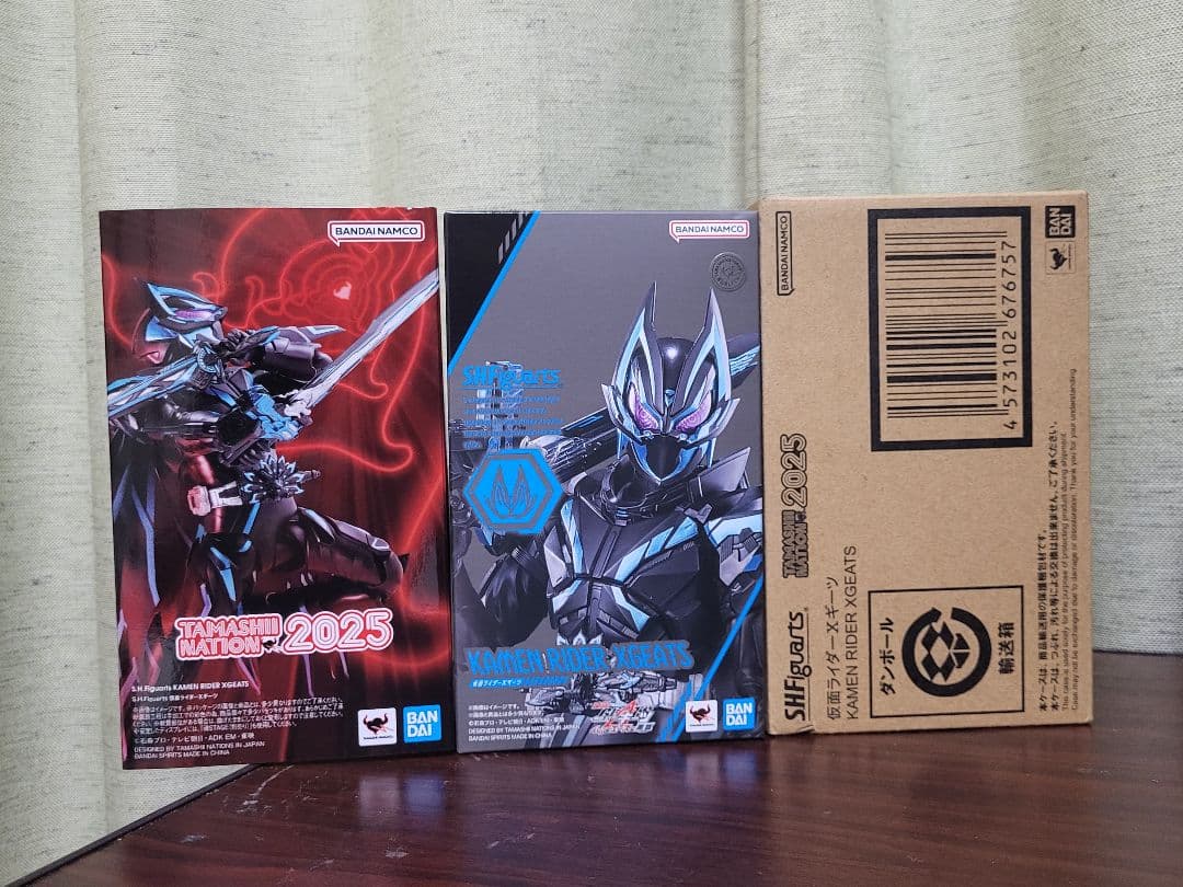 SHFiguarts 仮面ライダーギーツ 2023年版