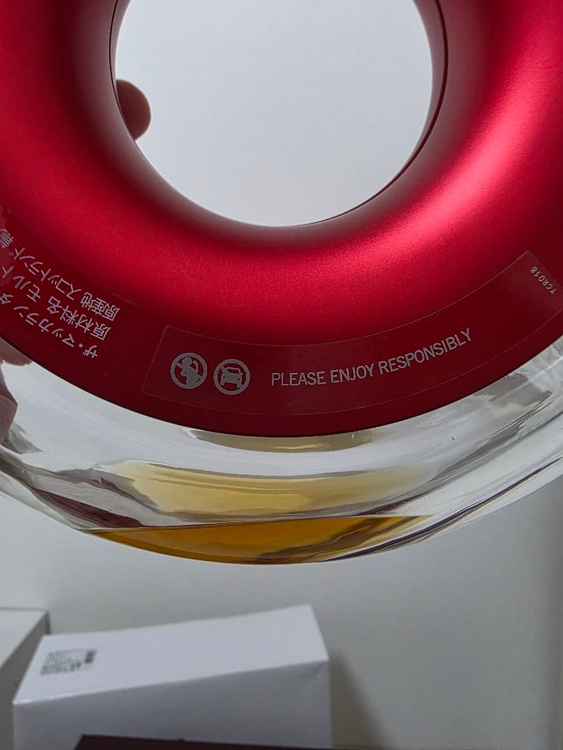 ザ・マッカラン　200周年記念ボトル空瓶