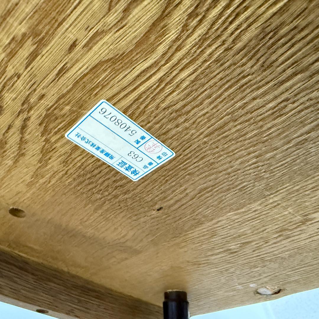 飛騨産業 キツツキ マーク ロッキングチェア 無垢 ビンテージ