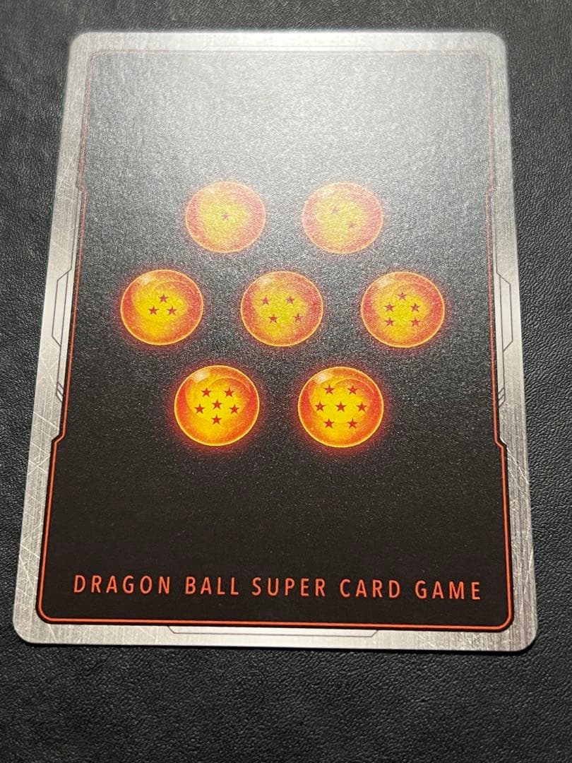 孫悟空 SCR★★（パラレル） [FB05-119] フュージョンワールド