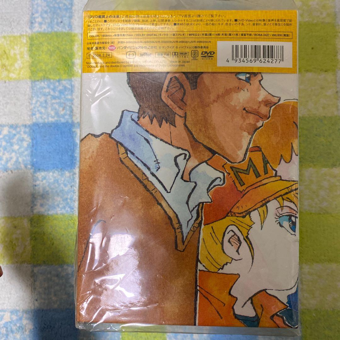 銀河漂流バイファム COMPLETE BOX (完全初回限定生産) [DVD]