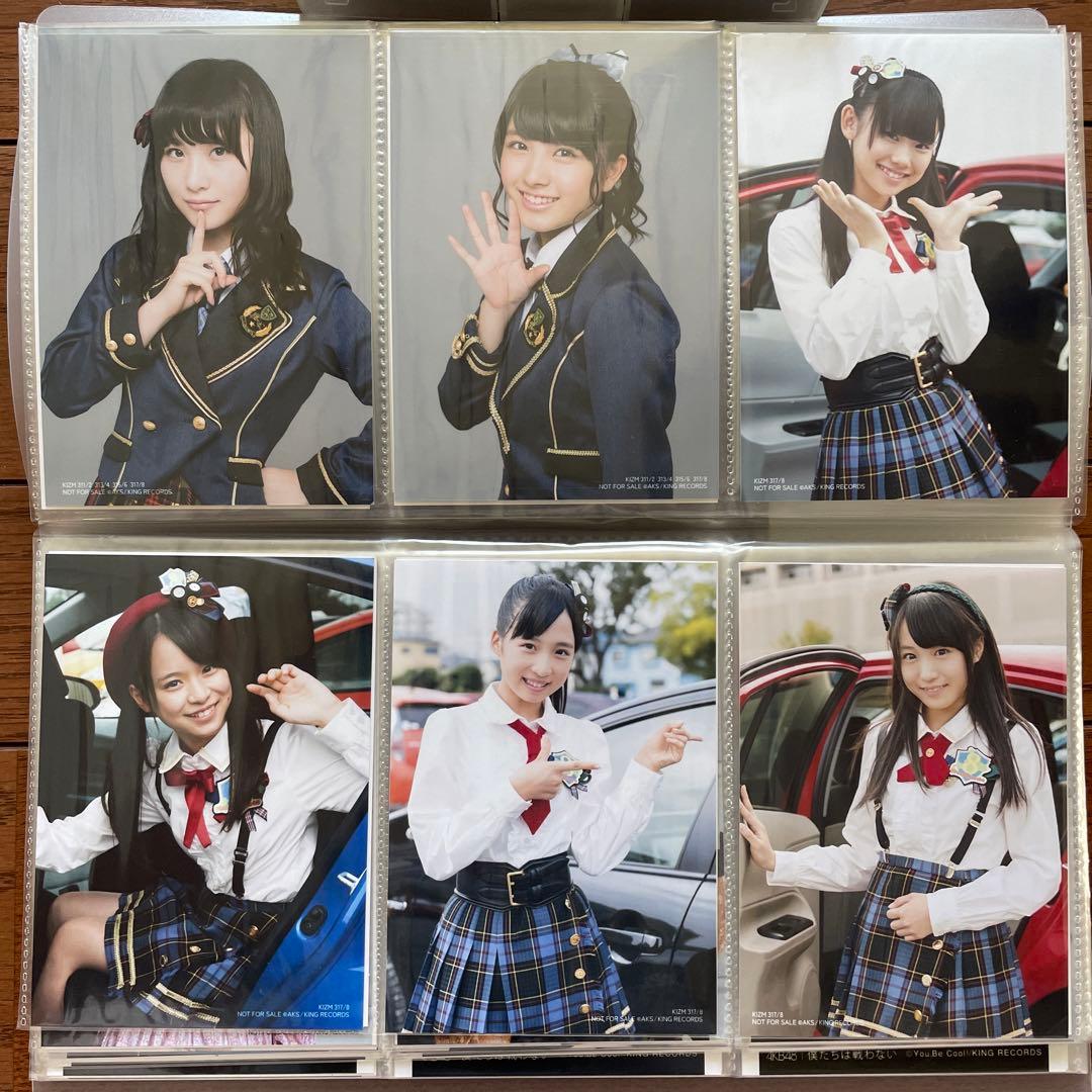 AKB 希望的リフレイン 通常 生写真