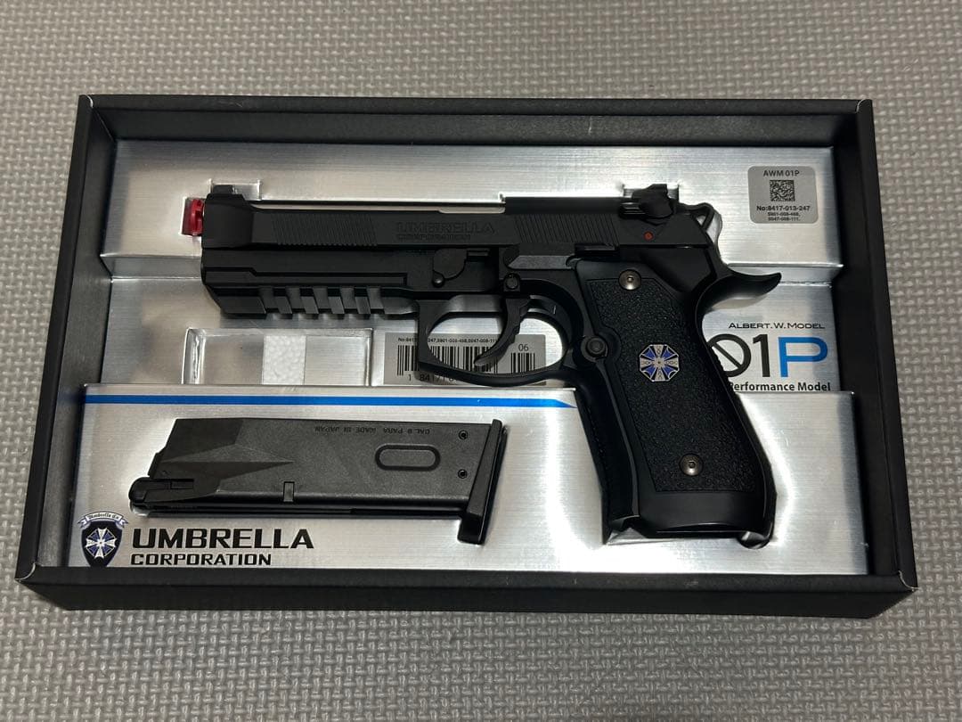 トイガン UMBELLA CORPORATION  W. MODEL 01P