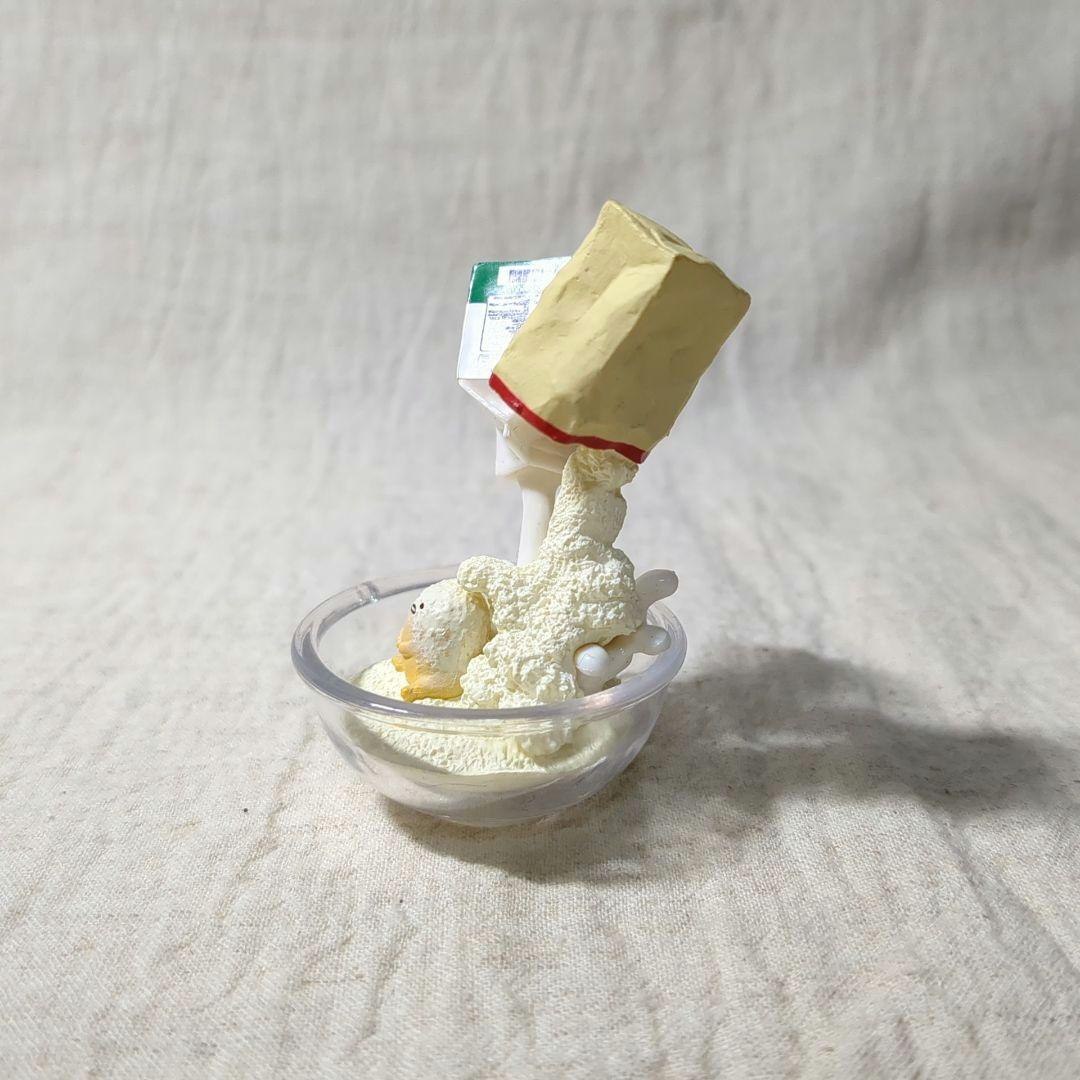 レア！ リーメント デンジャラスだよ！ぐでたま ④ いやいや、だまになるから